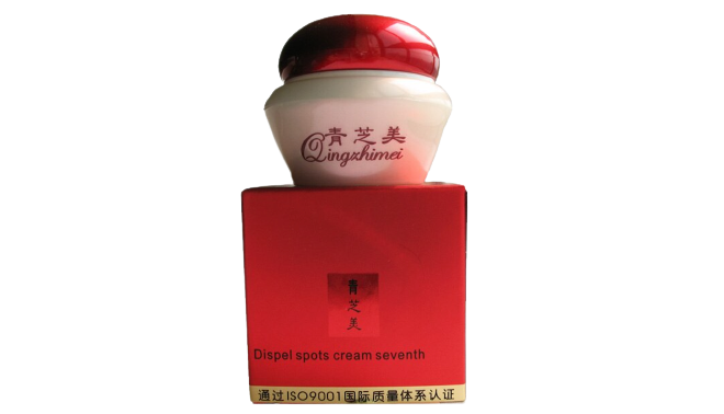 Cingomi Dispel Spots Whitening Creams