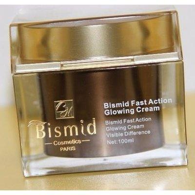 Bismid Fast Action Glowing Cream - 100ml