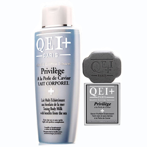 QEI Privilege 2-pc Set