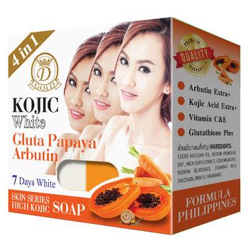 Kojic White Gluta Papaya Arbutin Soap